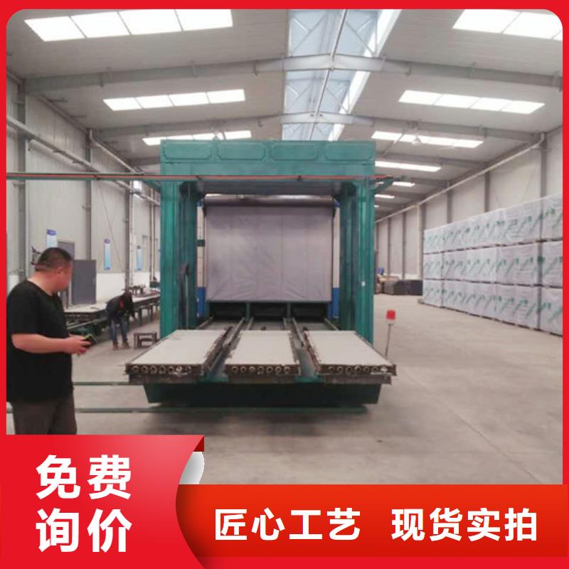 【ASA墙板】防火墙专用板实体厂家同城品牌