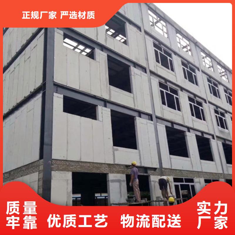 FXPC墙板-【A级防火板材】工厂自营|平遥|左权|运城|大同|吕梁|忻州|长治厂家