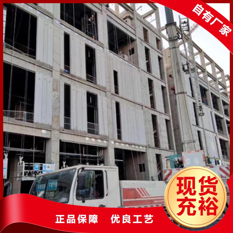 聚苯颗粒复合墙板视频-聚苯颗粒复合墙板_山西省晋中市市场覆盖昔阳|平遥|忻州|朔州|阳泉|大同|临汾|运城等
