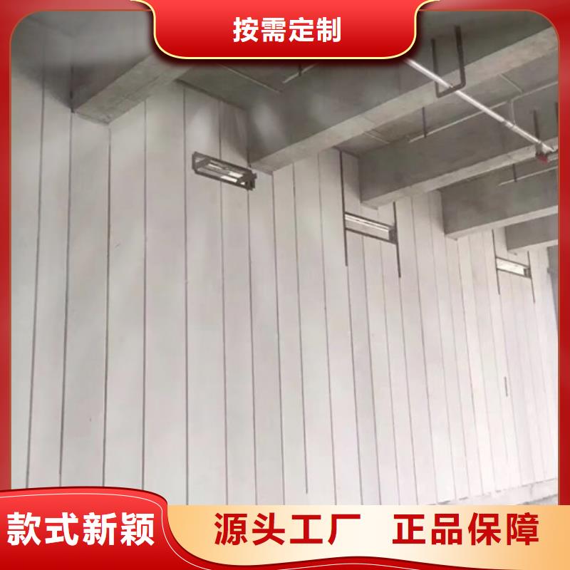 聚苯颗粒复合墙板视频-聚苯颗粒复合墙板-湖南省郴州市永兴|苏仙|衡阳|邵阳|湘西|株洲|怀化该地公司