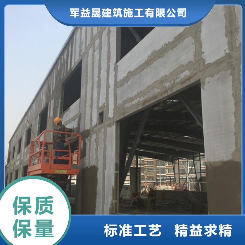 聚苯颗粒复合墙板视频-聚苯颗粒复合墙板_山西省晋中市市场覆盖昔阳|平遥|忻州|朔州|阳泉|大同|临汾|运城等