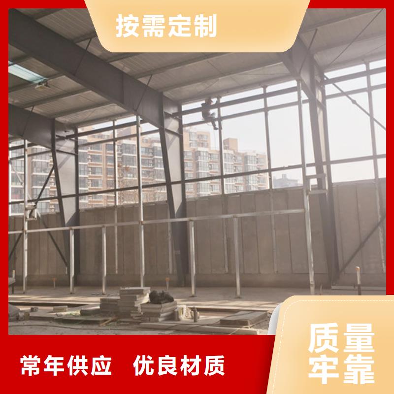 军益晟【 FXPC墙板-轻质隔墙板匠心品质】-业务覆盖区域|雨花|开福|株洲|湘潭|岳阳|湘西-阿奇乐乐