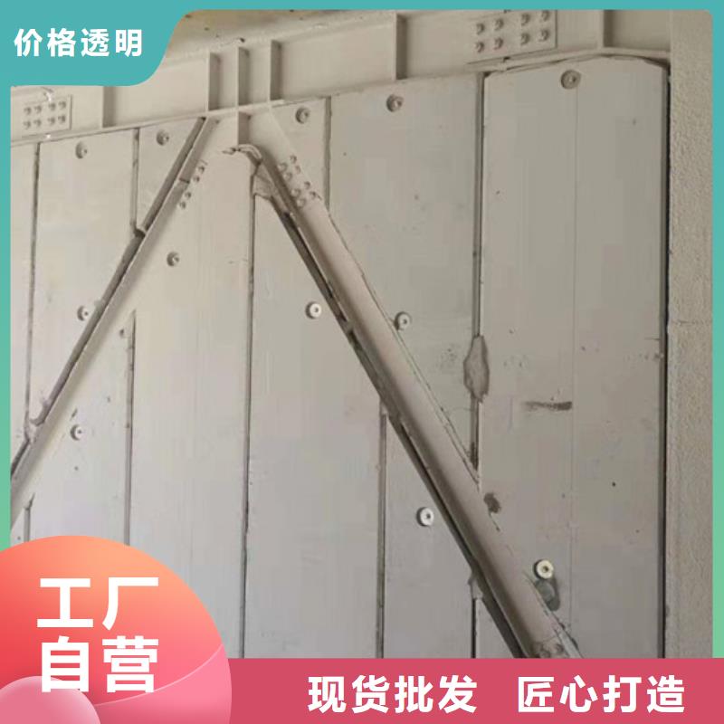 聚苯颗粒复合墙板-视频-聚苯颗粒复合墙板(军益晟)覆盖地域湖南省长沙市芙蓉|望城|株洲|衡阳|张家界|常德