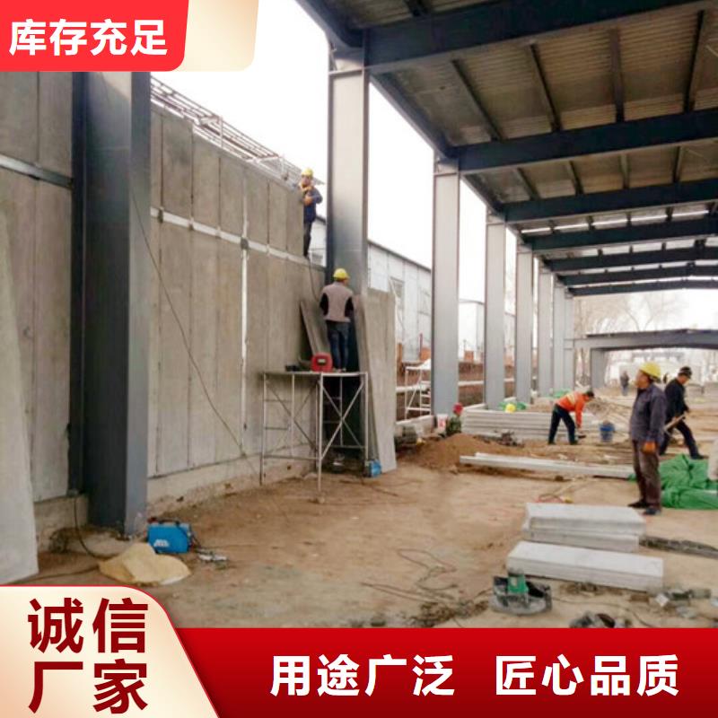聚苯颗粒复合墙板视频-聚苯颗粒复合墙板-湖南省郴州市永兴|苏仙|衡阳|邵阳|湘西|株洲|怀化该地公司