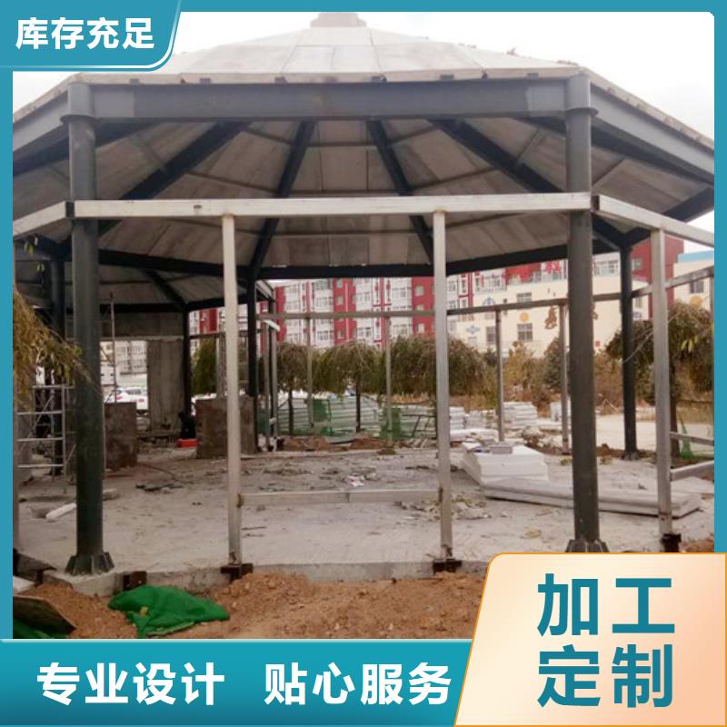聚苯颗粒复合墙板视频-聚苯颗粒复合墙板-湖南省郴州市永兴|苏仙|衡阳|邵阳|湘西|株洲|怀化该地公司
