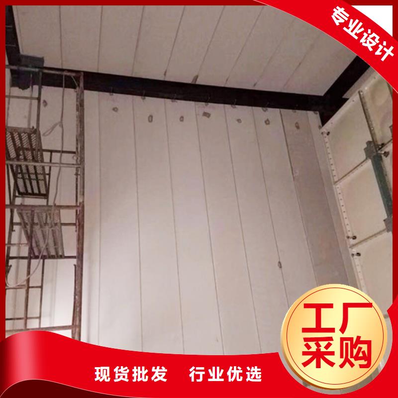聚苯颗粒复合墙板-视频-聚苯颗粒复合墙板(军益晟)覆盖地域湖南省长沙市芙蓉|望城|株洲|衡阳|张家界|常德