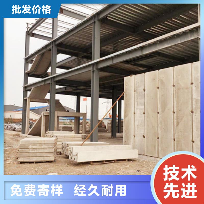 【 FXPC墙板_轻质楼板一站式供应】用心经营
