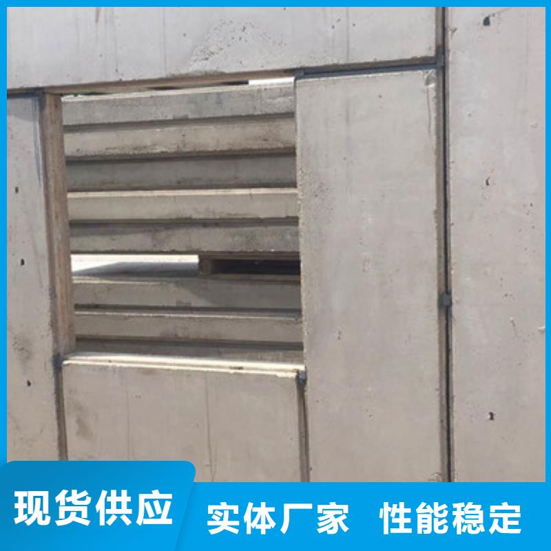 聚苯颗粒复合墙板视频-聚苯颗粒复合墙板-湖南省郴州市永兴|苏仙|衡阳|邵阳|湘西|株洲|怀化该地公司