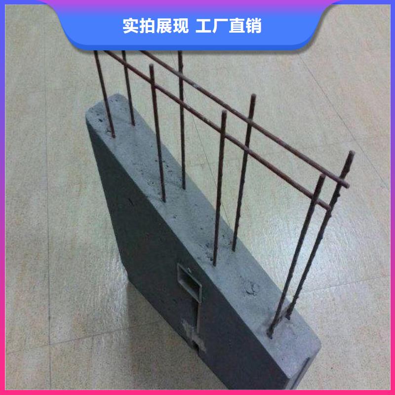 聚苯颗粒复合墙板-视频-聚苯颗粒复合墙板-湖南省娄底市(周边)经销商-新化|娄星|株洲|岳阳|永州|湘西|怀化|郴州|常德