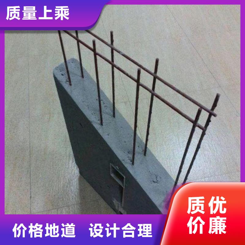 聚苯颗粒复合墙板视频-三山|无为|滁州|六安|巢湖|铜陵|池州聚苯颗粒复合墙板多种场景适用-军益晟建筑施工(芜湖市分公司)