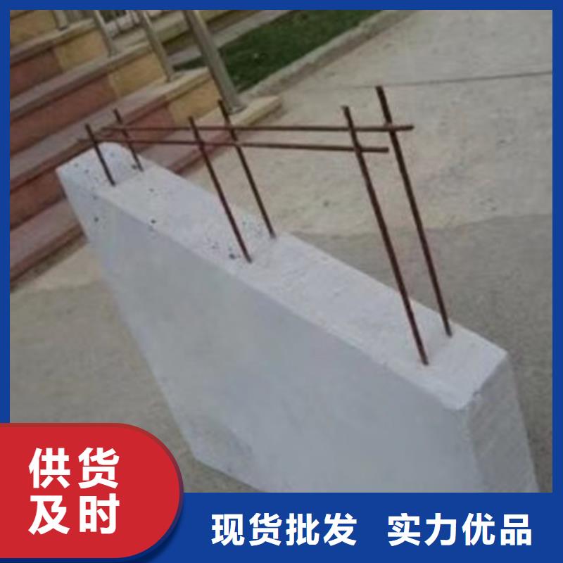 聚苯颗粒复合墙板视频-聚苯颗粒复合墙板|娄底市|新化|涟源|湘西|永州|岳阳|衡阳|郴州|株洲