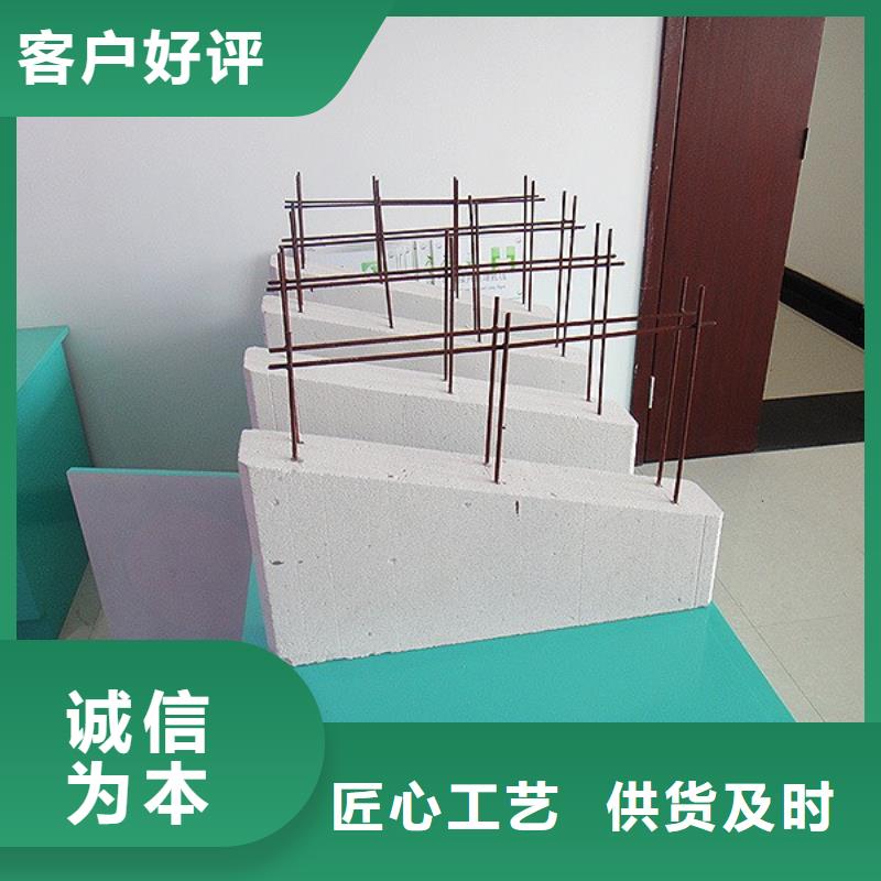 聚苯颗粒复合墙板视频-三山|无为|滁州|六安|巢湖|铜陵|池州聚苯颗粒复合墙板多种场景适用-军益晟建筑施工(芜湖市分公司)
