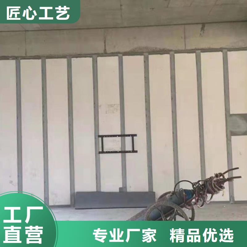 聚苯颗粒复合墙板视频-三山|无为|滁州|六安|巢湖|铜陵|池州聚苯颗粒复合墙板多种场景适用-军益晟建筑施工(芜湖市分公司)
