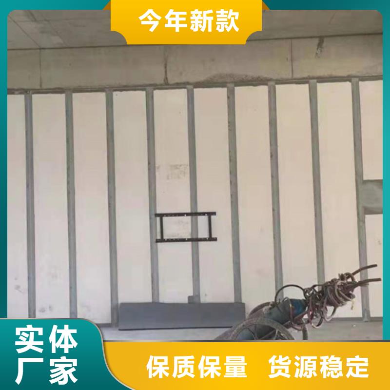 聚苯颗粒复合墙板视频-聚苯颗粒复合墙板_广东省湛江市市场覆盖麻章|坡头|肇庆|广州|汕尾|中山等