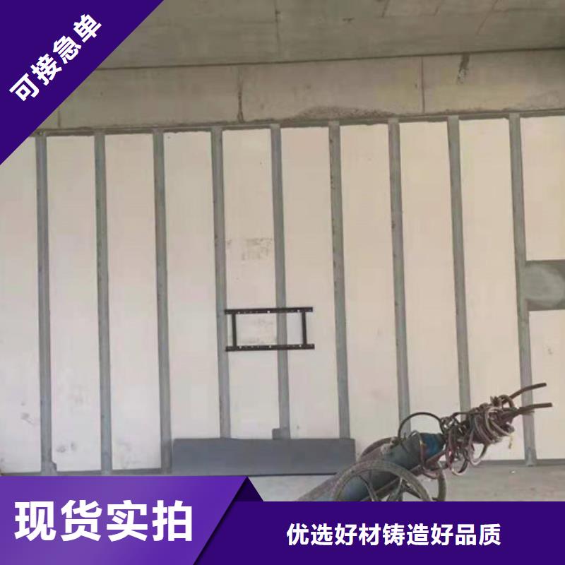 聚苯颗粒复合墙板-视频-安徽省芜湖市|无为|镜湖|巢湖|宿州|滁州|淮北|合肥|亳州聚苯颗粒复合墙板-军益晟