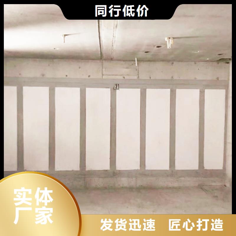 聚苯颗粒复合墙板视频-聚苯颗粒复合墙板_广东省湛江市市场覆盖麻章|坡头|肇庆|广州|汕尾|中山等