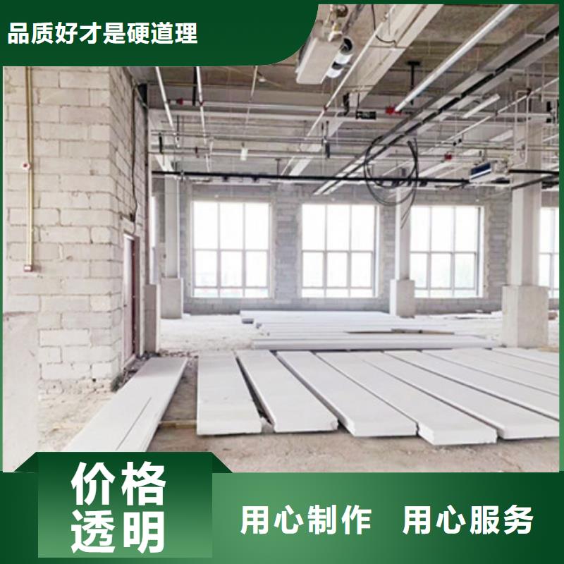 聚苯颗粒复合墙板视频-三山|无为|滁州|六安|巢湖|铜陵|池州聚苯颗粒复合墙板多种场景适用-军益晟建筑施工(芜湖市分公司)