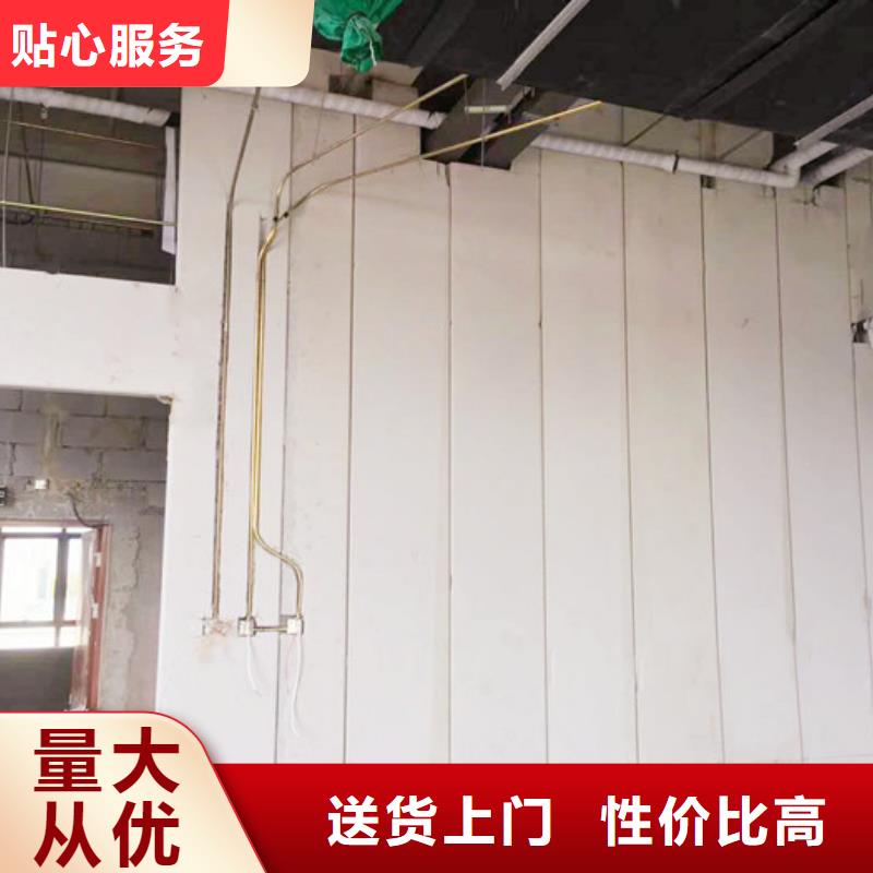 聚苯颗粒复合墙板视频-聚苯颗粒复合墙板_广东省湛江市市场覆盖麻章|坡头|肇庆|广州|汕尾|中山等