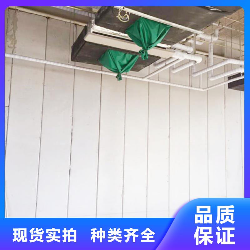 聚苯颗粒复合墙板军益晟【ALC墙板】防火墙专用板当地货源