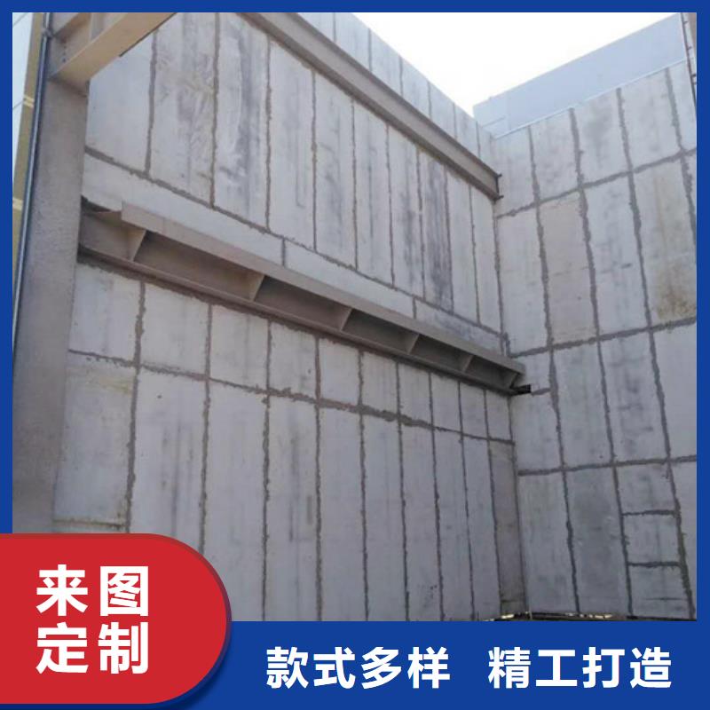 聚苯颗粒复合墙板-视频-安徽省芜湖市|无为|镜湖|巢湖|宿州|滁州|淮北|合肥|亳州聚苯颗粒复合墙板-军益晟