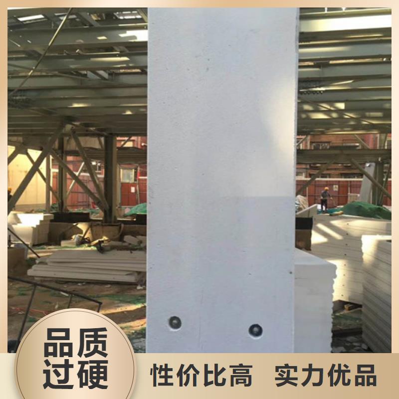 聚苯颗粒复合墙板视频-聚苯颗粒复合墙板_广东省湛江市市场覆盖麻章|坡头|肇庆|广州|汕尾|中山等