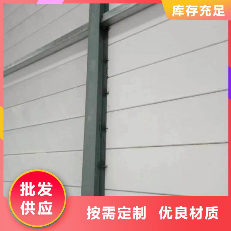 聚苯颗粒复合墙板视频-聚苯颗粒复合墙板_广东省湛江市市场覆盖麻章|坡头|肇庆|广州|汕尾|中山等