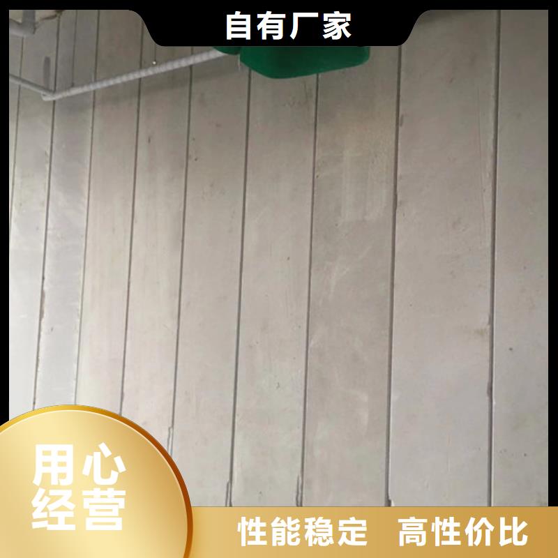 聚苯颗粒复合墙板-视频-聚苯颗粒复合墙板-湖南省娄底市(周边)经销商-新化|娄星|株洲|岳阳|永州|湘西|怀化|郴州|常德