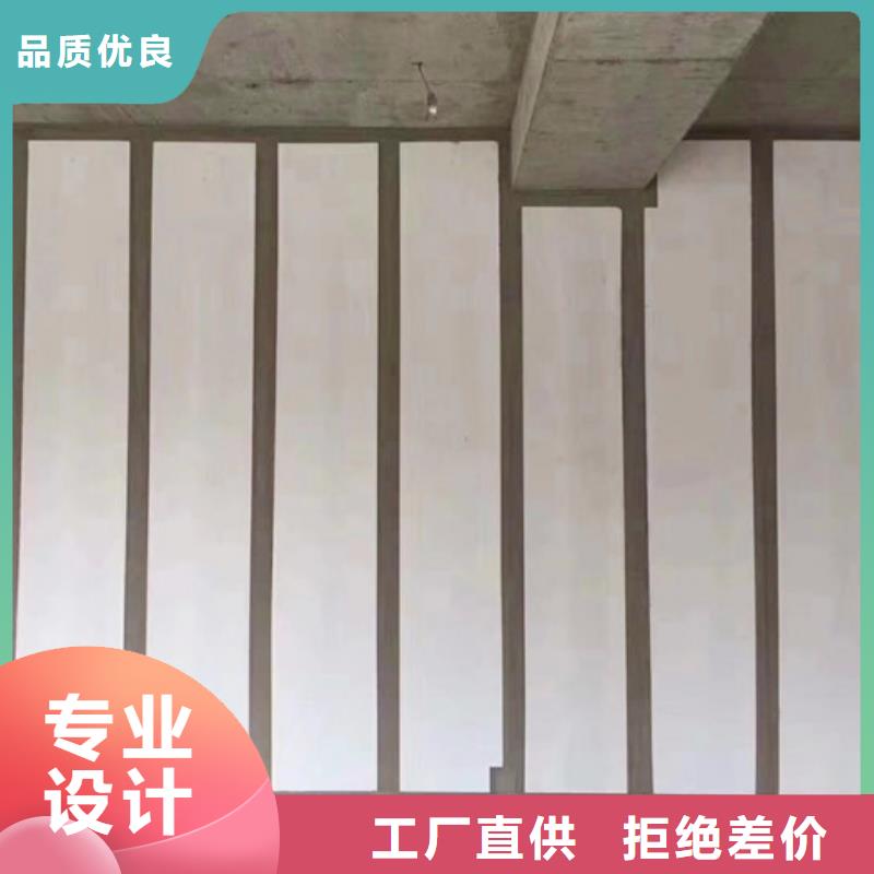 ALC墙板,【保温屋面板】出货及时-可发货到繁昌|无为|蚌埠|合肥|铜陵|淮北