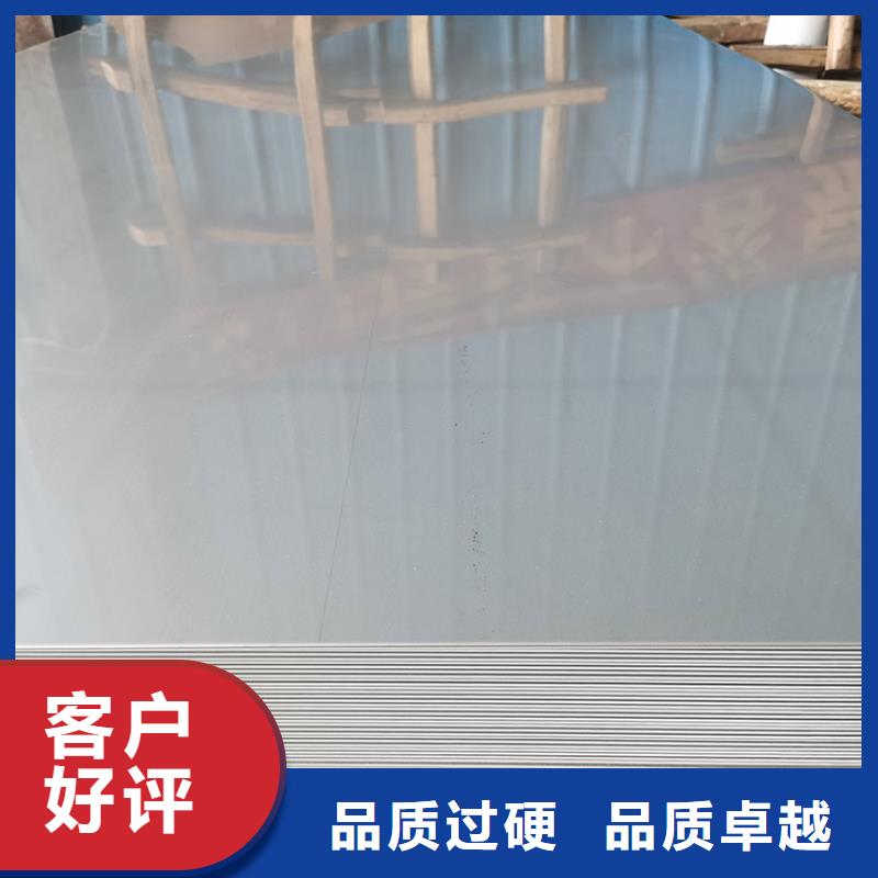 不锈钢板,镀锌钢管物流配货上门