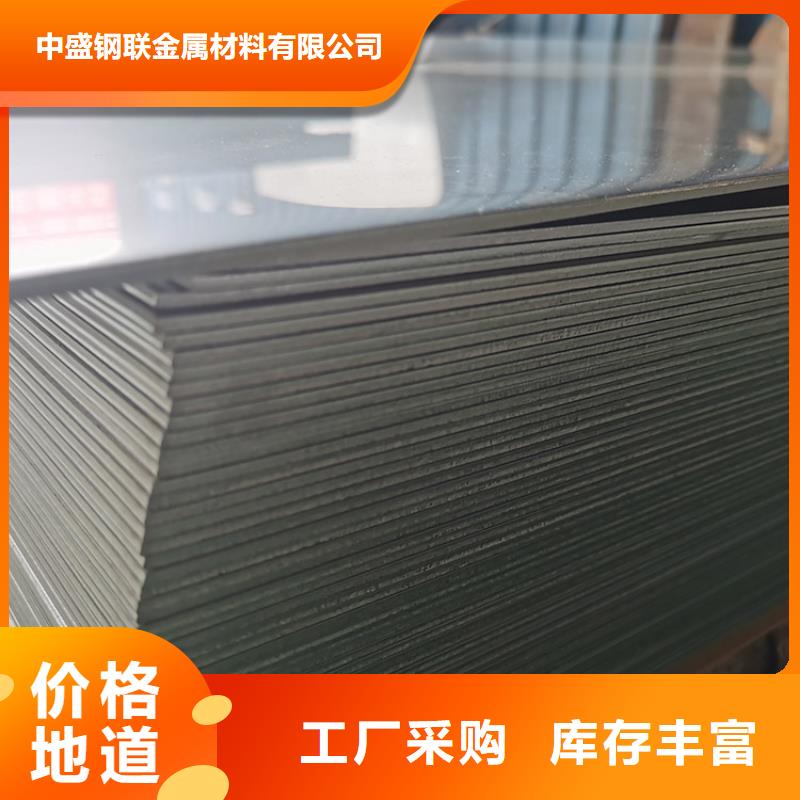 不锈钢板低合金H型钢多年经验值得信赖