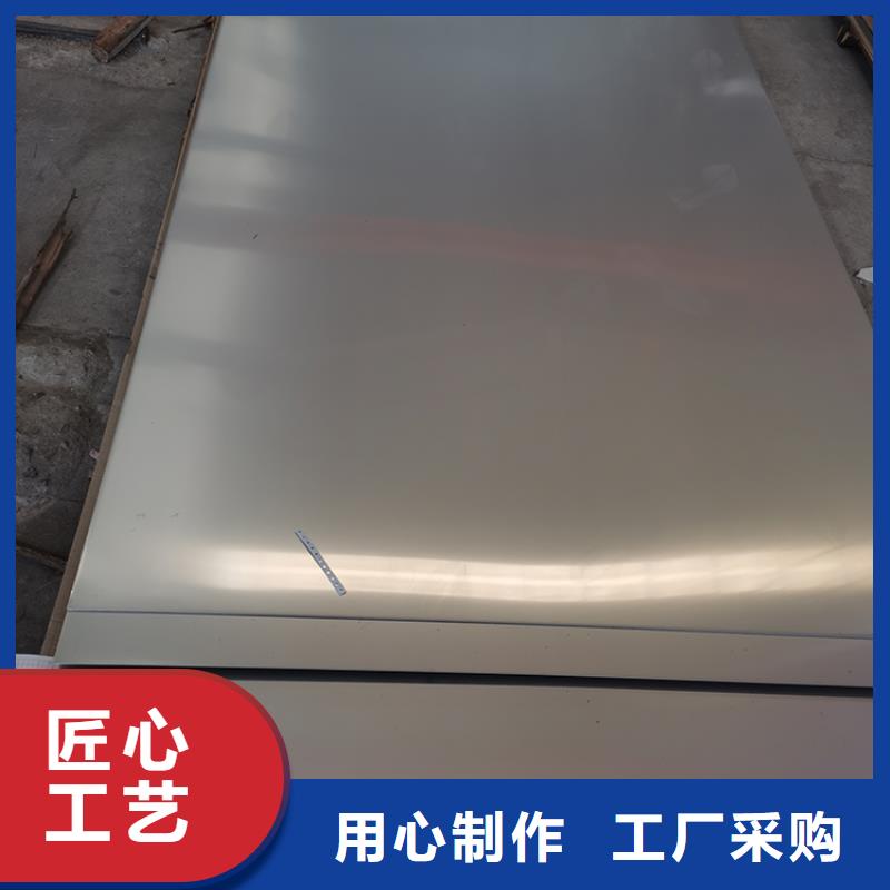 【不锈钢板】-镀锌无缝管精挑细选好货