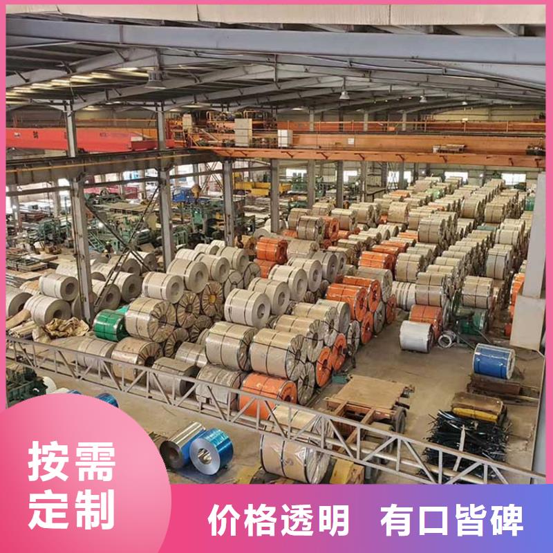 不锈钢板低合金H型钢多年经验值得信赖