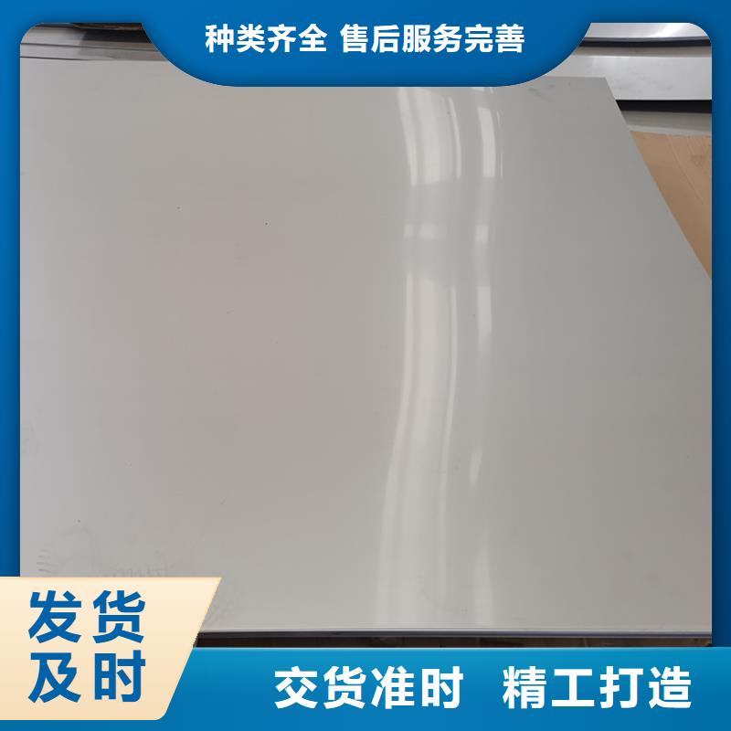 镀锌无缝管视频-渝水|分宜|南昌|赣州|景德镇|萍乡|抚州|九江|吉安中盛镀锌无缝管_ 中盛钢联金属材料(新余市分公司)