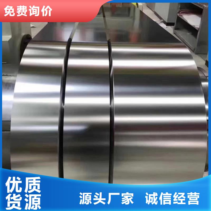 不锈钢板不锈钢装饰板厂家采购