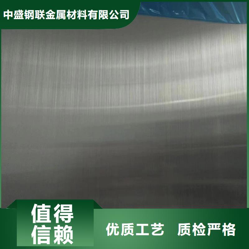 不锈钢板不锈钢卷板多种规格库存充足