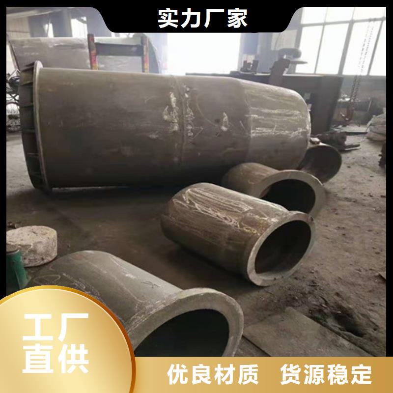 镀锌无缝管视频-贵州省铜仁市中盛镀锌无缝管可服务区域德江|碧江|黔南|毕节|安顺|黔东南|六盘水等