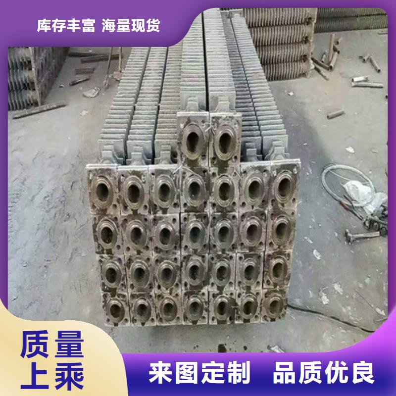 【 锅炉配件_不锈钢板货源直销】当地生产商