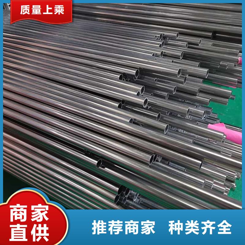 不锈钢管无缝钢管质量看得见