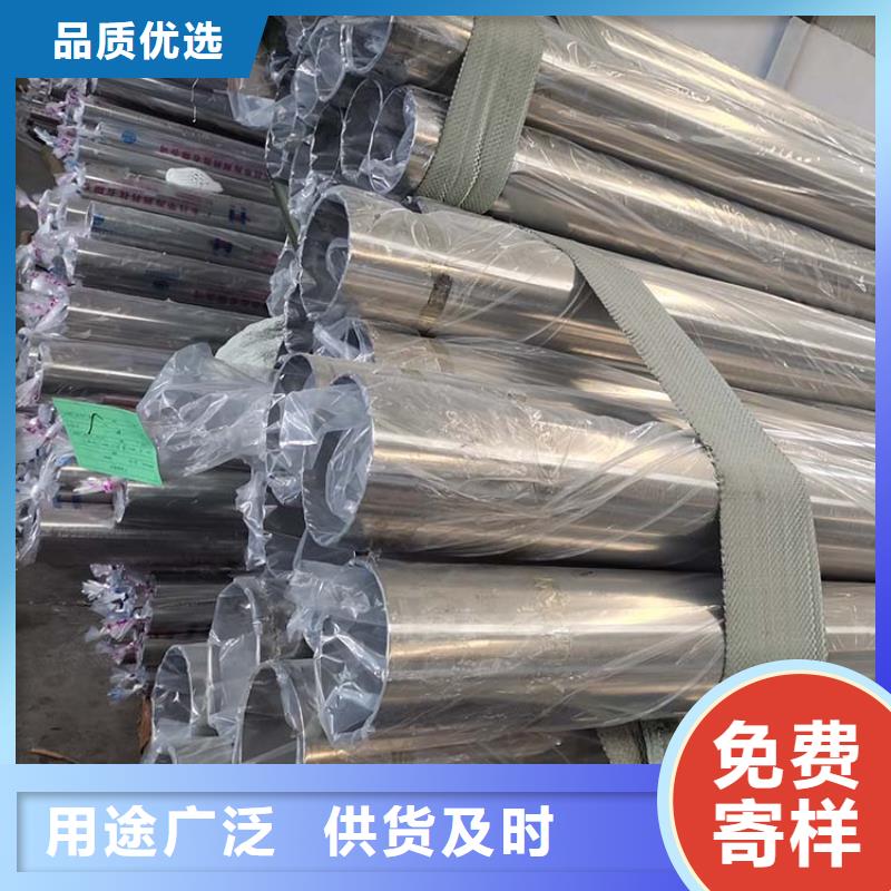不锈钢管镀锌钢管生产厂家