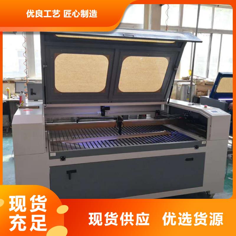 激光雕刻机 【写真机】制造厂家覆盖范围含|灵宝|渑池|驻马店|信阳|鹤壁|郑州|开封