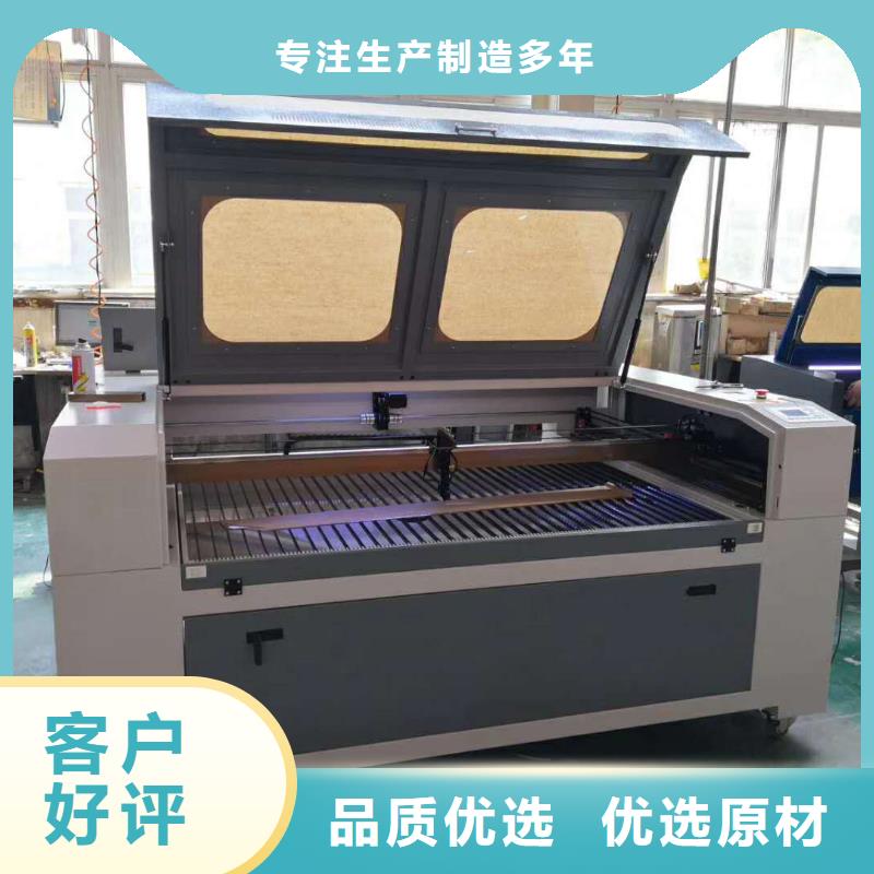品种全激光雕刻机-【石材雕刻机价格】优选货源