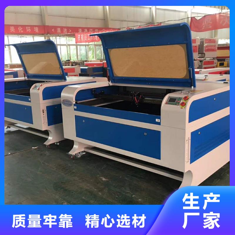 激光雕刻机 【写真机】制造厂家覆盖范围含|灵宝|渑池|驻马店|信阳|鹤壁|郑州|开封