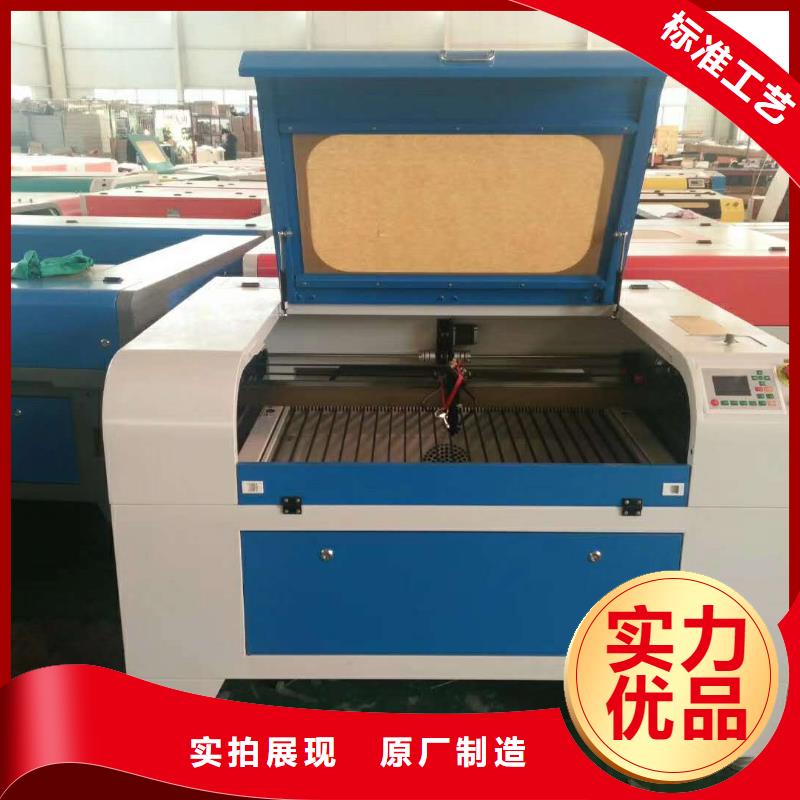 激光雕刻机 【木工数控开料机】用品质赢得客户信赖神绘写真机