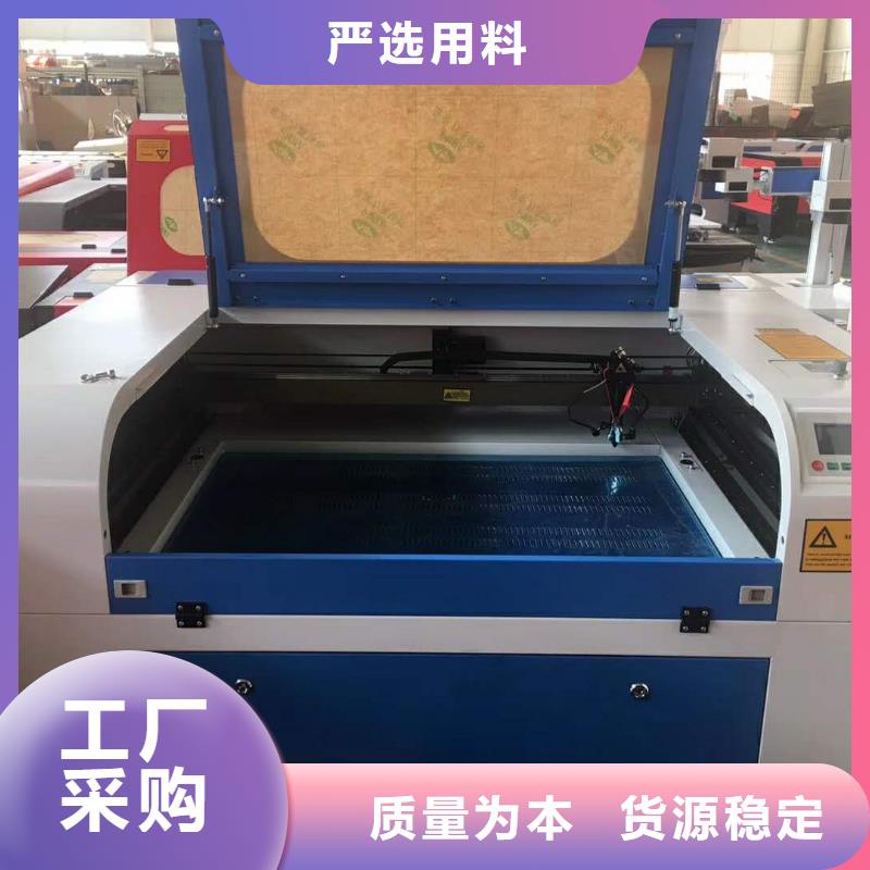 激光雕刻机 【木工数控开料机】用品质赢得客户信赖神绘写真机