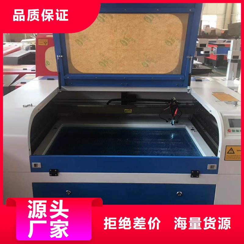 激光雕刻机 【写真机】制造厂家覆盖范围含|灵宝|渑池|驻马店|信阳|鹤壁|郑州|开封