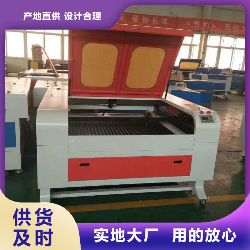 激光雕刻机 【写真机】制造厂家覆盖范围含|灵宝|渑池|驻马店|信阳|鹤壁|郑州|开封