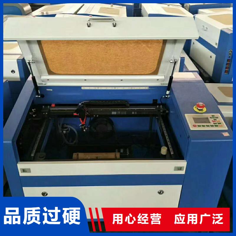 激光雕刻机 【写真机】制造厂家覆盖范围含|灵宝|渑池|驻马店|信阳|鹤壁|郑州|开封