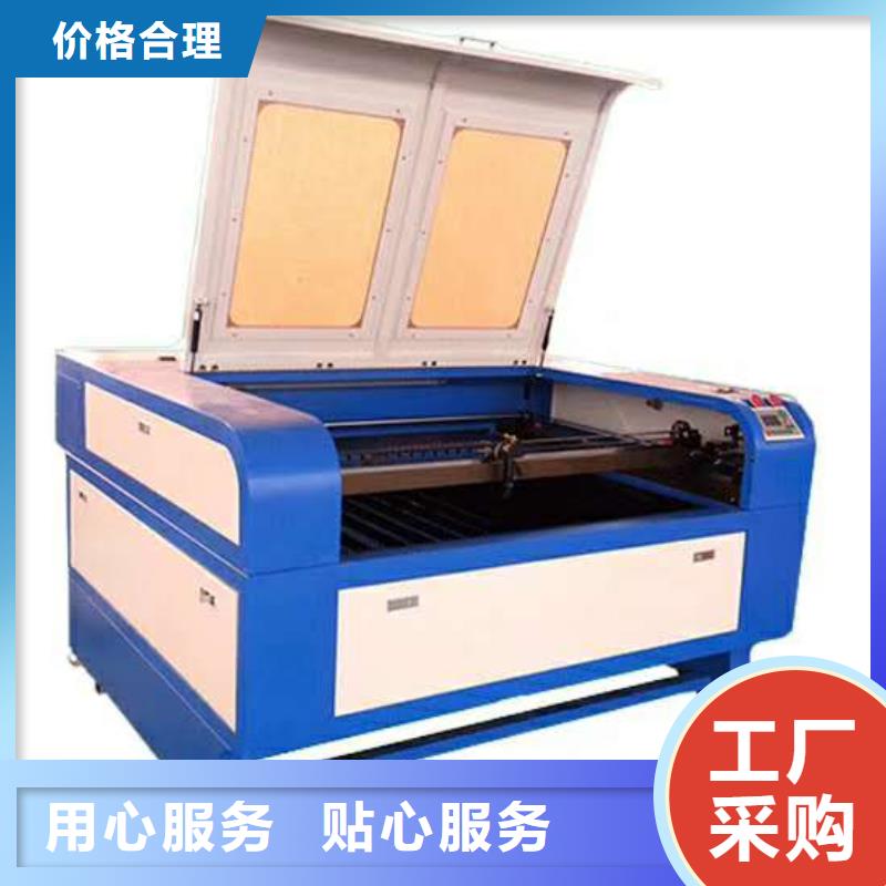 品种全激光雕刻机-【石材雕刻机价格】优选货源