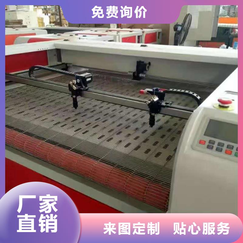 品种全激光雕刻机-【石材雕刻机价格】优选货源