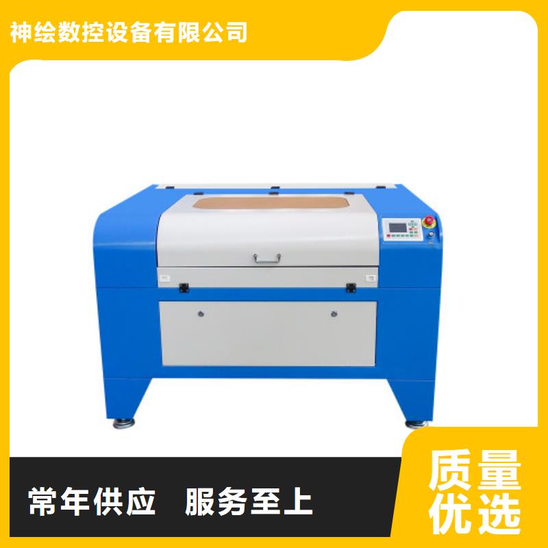 品种全激光雕刻机-【石材雕刻机价格】优选货源